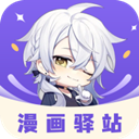 我的电视TV v2.1.8免费纯净版-趣奇资源网-第7张图片