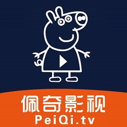 佩奇影视v3.0.5 海量高清影视免费在线看-趣奇资源网-第2张图片