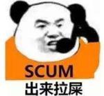 《再来一张》v1.0a中文版-趣奇资源网-第12张图片