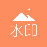 安卓水印相机时间打卡v1.4.0绿色版-趣奇资源网-第9张图片 安卓水印相机时间打卡v1.4.0绿色版-趣奇资源网-第9张图片