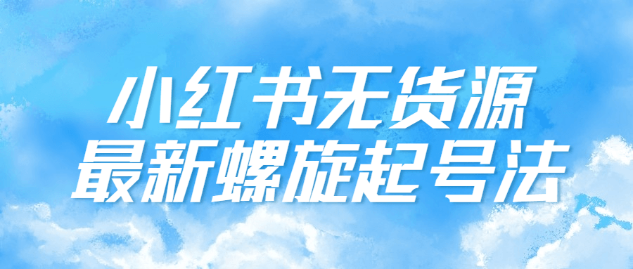 安卓幸运修改器LuckyPatcher_v11.1.4-趣奇资源网-第6张图片
