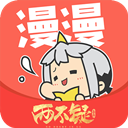 安卓万能AI证件照v1.3.2绿色版-趣奇资源网-第9张图片 安卓万能AI证件照v1.3.2绿色版-趣奇资源网-第9张图片