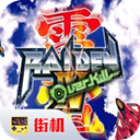 《末日车队》v0.8.9.7中文版-趣奇资源网-第12张图片 《末日车队》v0.8.9.7中文版-趣奇资源网-第12张图片