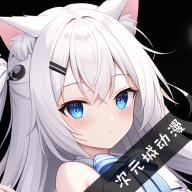电视直播v1.0.21 高清直播秒播APP-趣奇资源网-第8张图片