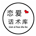 有道云笔记v7.4.11纯净高级版 办公必备-趣奇资源网-第6张图片