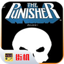 《翼星求生》v2.3.23.1中文版-趣奇资源网-第18张图片