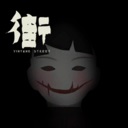 《珠峰攀登模拟器》中文版-趣奇资源网-第13张图片