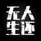 《溯光行》中文版-趣奇资源网-第13张图片