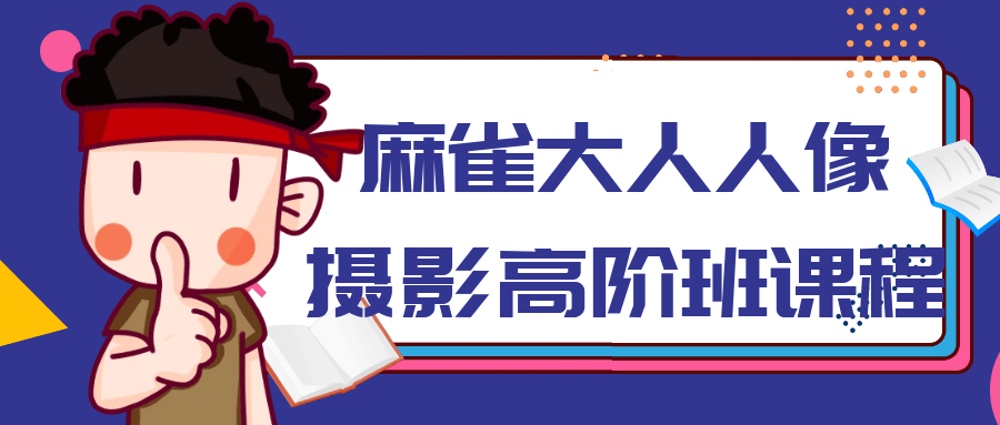 《我的世界：传奇》18042023联机版-趣奇资源网-第11张图片
