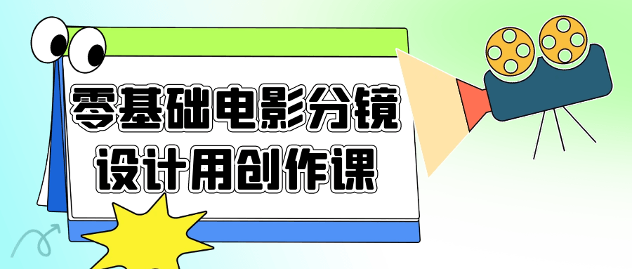 《我的世界：传奇》18042023联机版-趣奇资源网-第10张图片