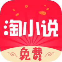 安卓假装来电 v1.1.0绿色版-趣奇资源网-第8张图片