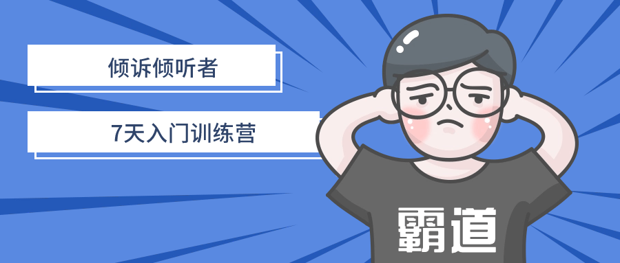 初学者安卓Android逆向自学知识笔记整理-趣奇资源网-第5张图片