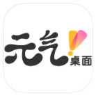 安卓喜马拉雅_9.4.7.3绿色版-趣奇资源网-第8张图片