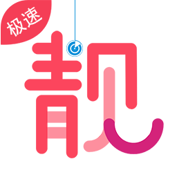 安卓最右APP v6.0.6绿化版-趣奇资源网-第10张图片